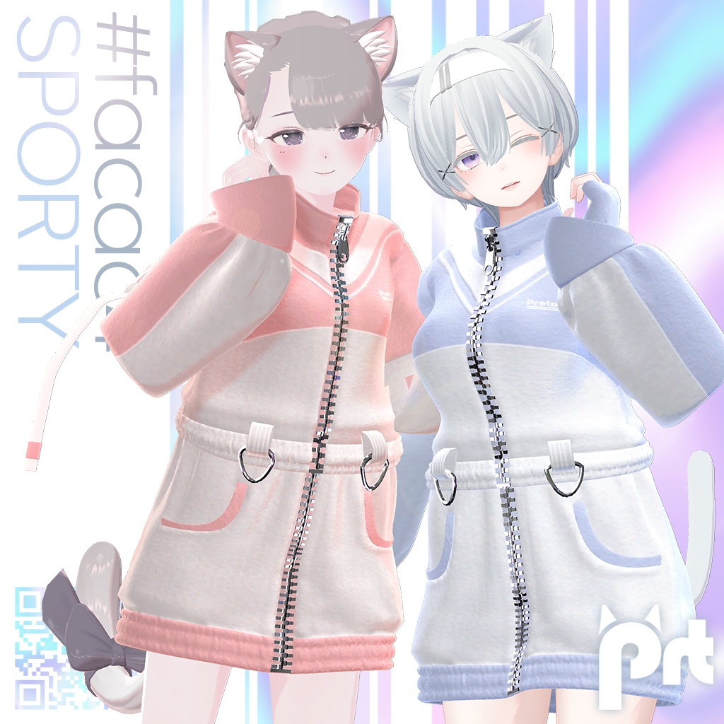 【3D衣装モデル】Sporty#facac4