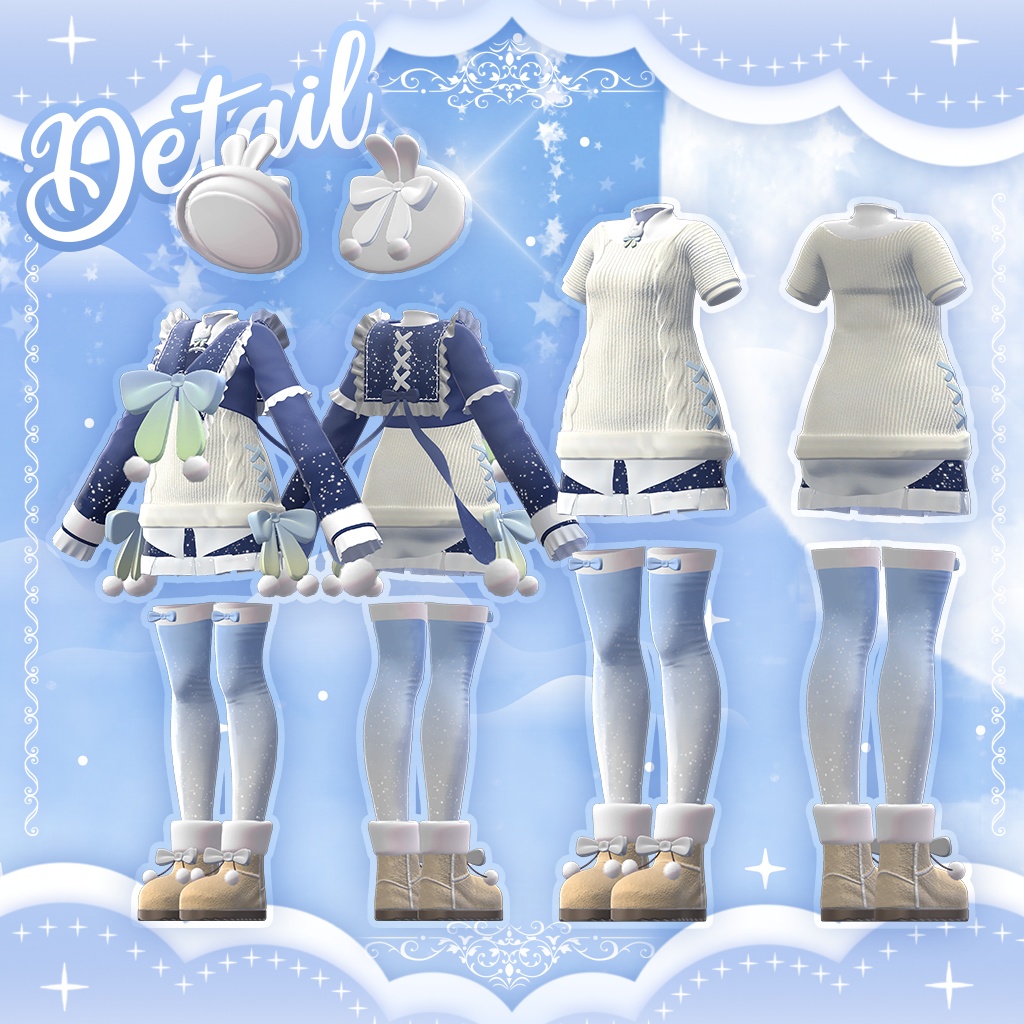 【3D衣装モデル】Starry Rabbit