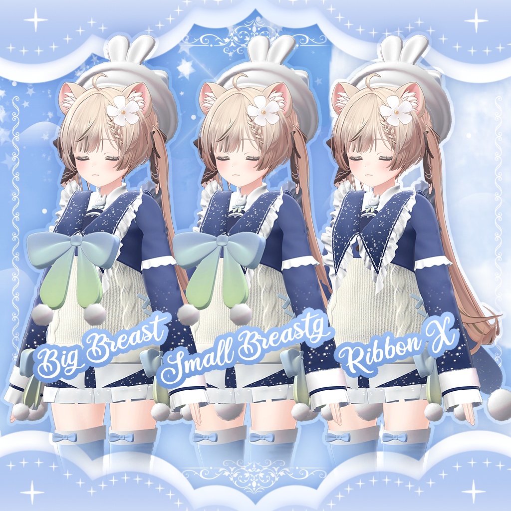 【3D衣装モデル】Starry Rabbit