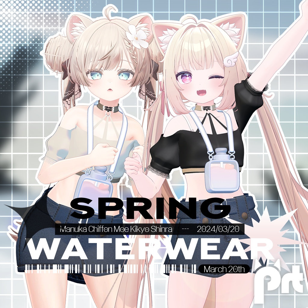 【3D衣装モデル】Spring Water Wear