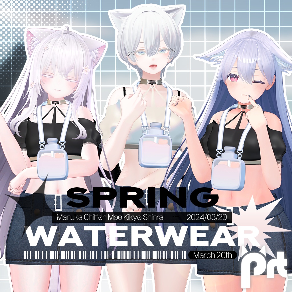 【3D衣装モデル】Spring Water Wear