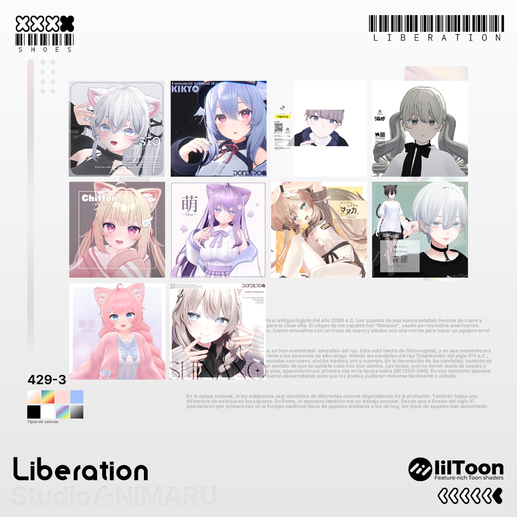 【10アバター対応】Liberation