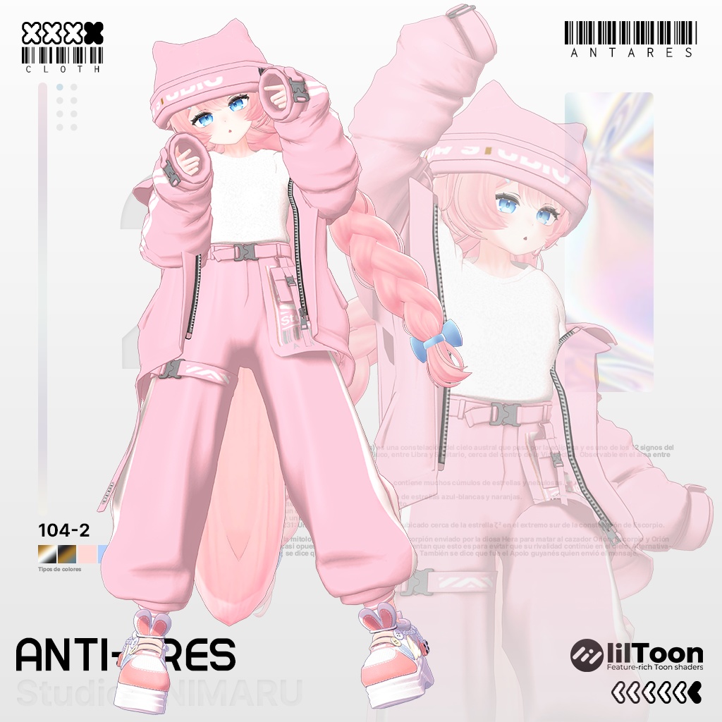 【7アバター対応】 Anti-Ares