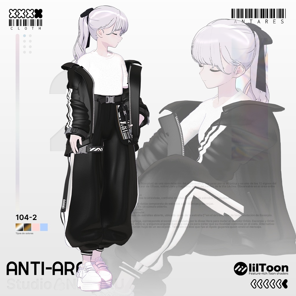 【7アバター対応】 Anti-Ares