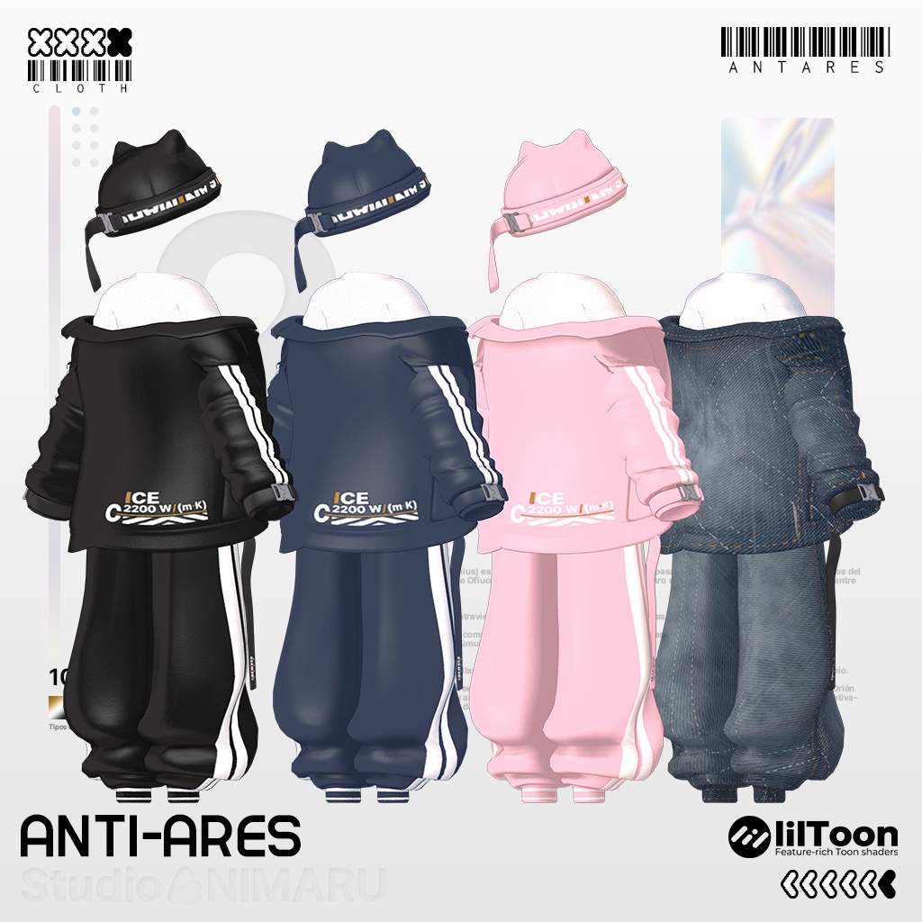 【7アバター対応】 Anti-Ares