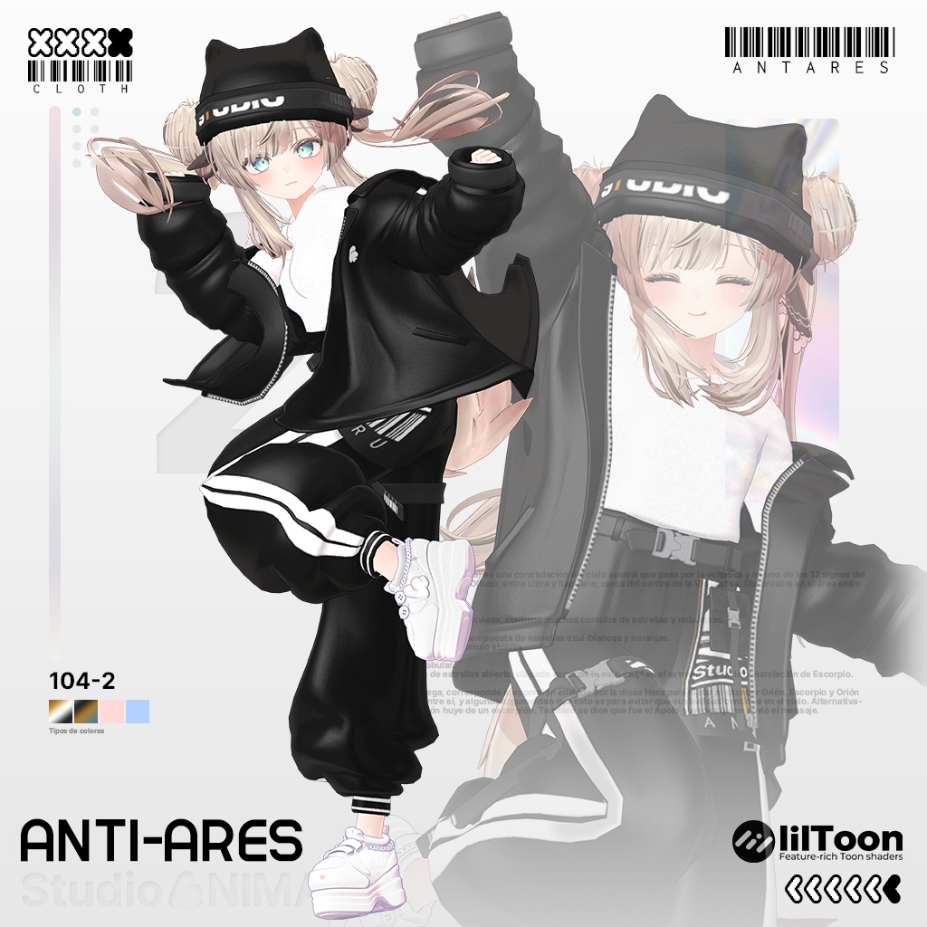 【7アバター対応】 Anti-Ares