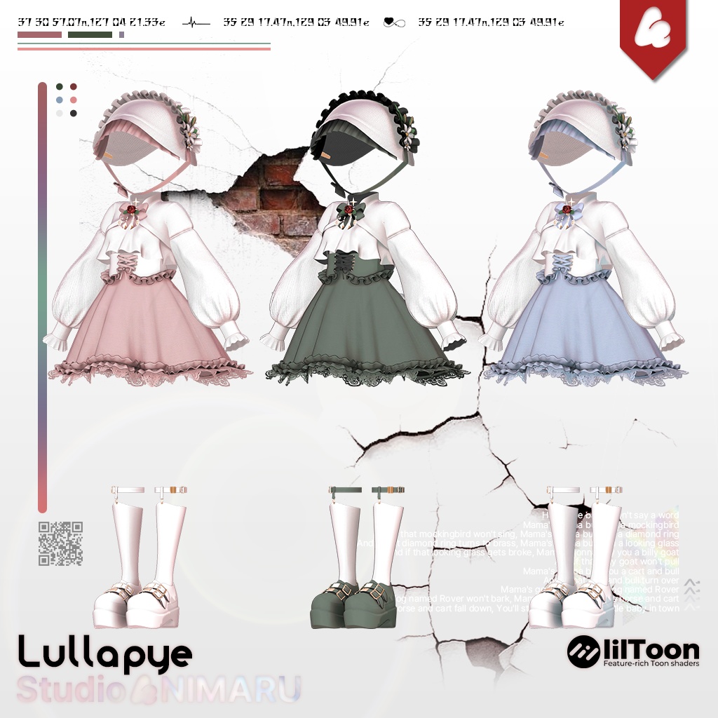 【9アバター対応】 Lullapye