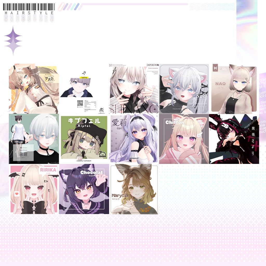 13アバター対応】 2Way PonyTail - Studio4NIMARU - BOOTH