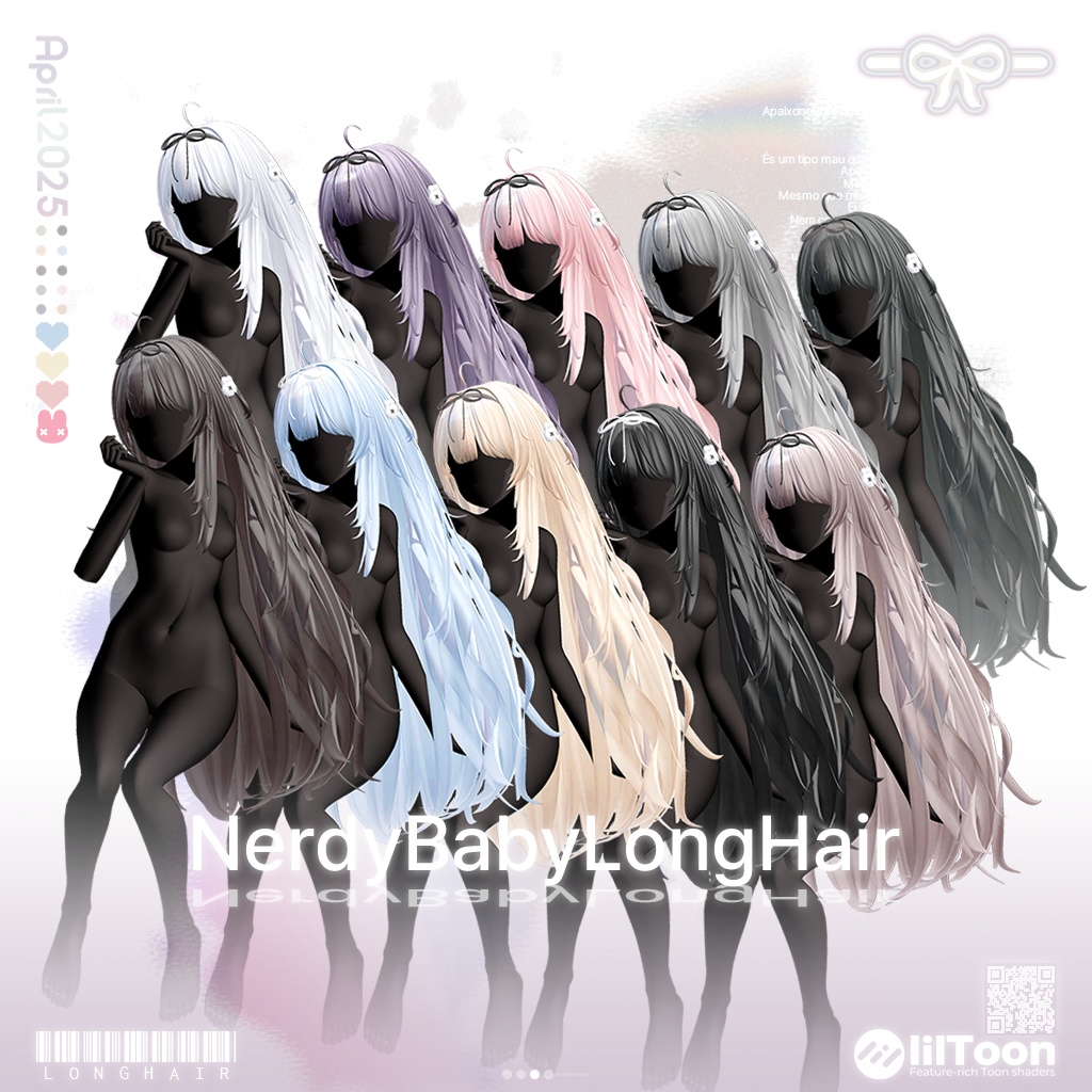 【13アバター対応】 Nerdy Baby Long Hair