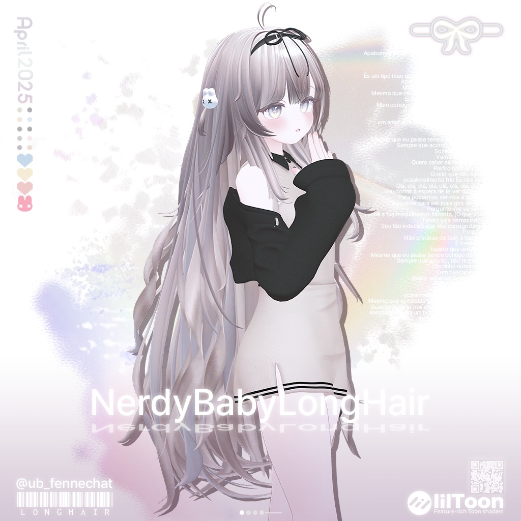 【13アバター対応】 Nerdy Baby Long Hair