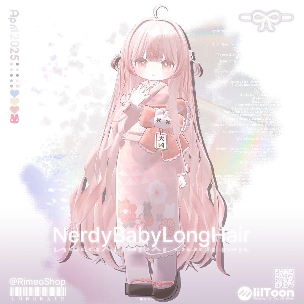 【13アバター対応】 Nerdy Baby Long Hair