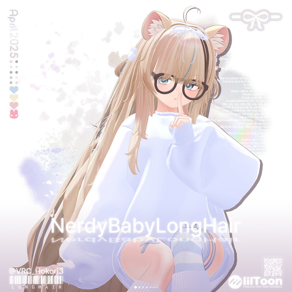 【13アバター対応】 Nerdy Baby Long Hair