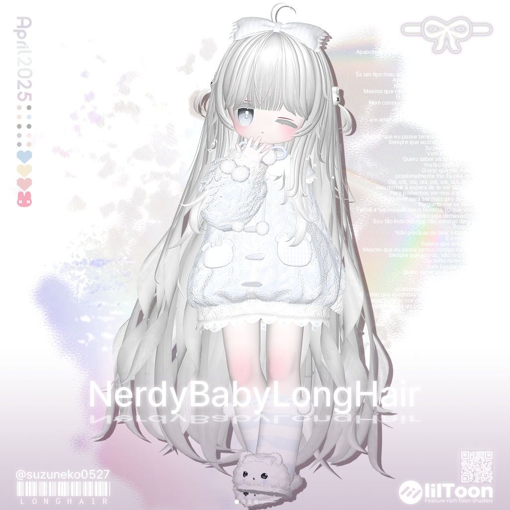 【13アバター対応】 Nerdy Baby Long Hair
