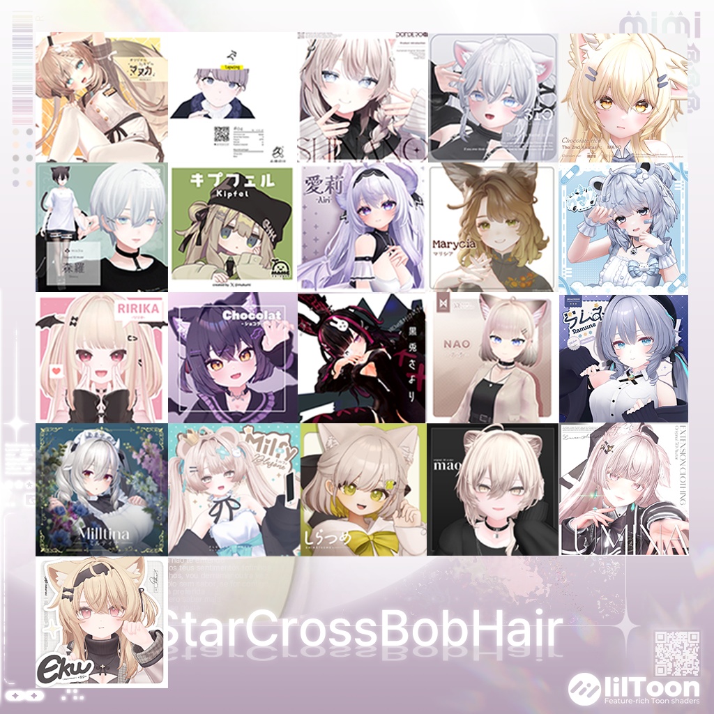 【21アバター対応】 StarCross Bob Hair