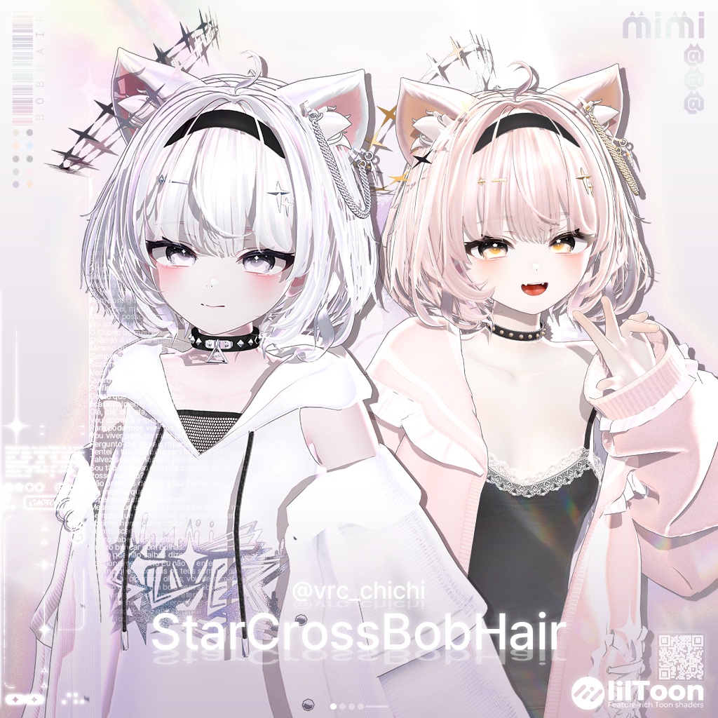 【13アバター対応】 StarCross Bob Hair