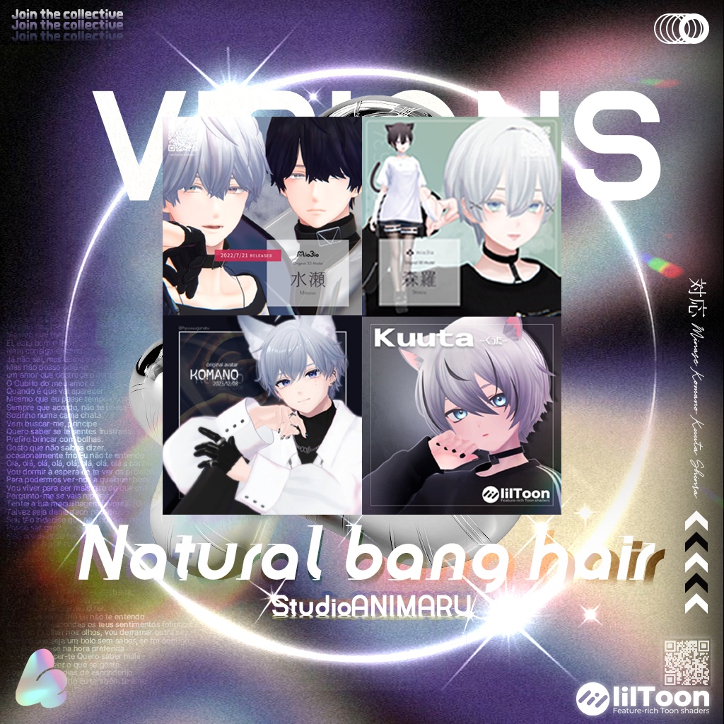 【4アバター対応】Natural bang hair