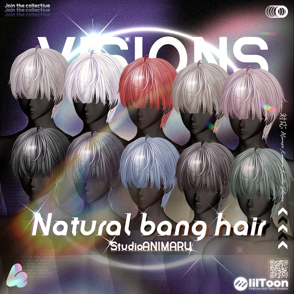 【4アバター対応】Natural bang hair