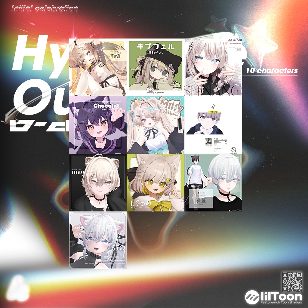 【10アバター対応】 HyperCore Outfit