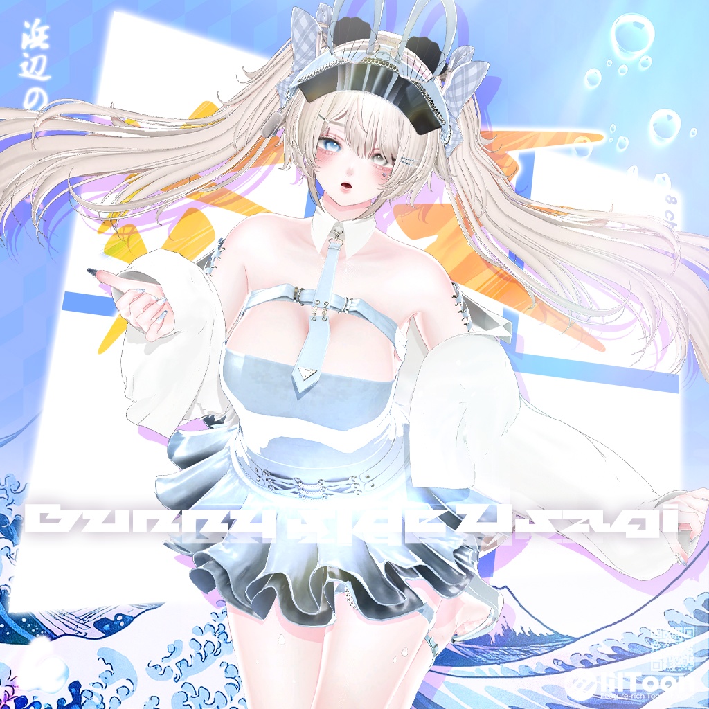 【8アバター対応】 Beach Side Usagi