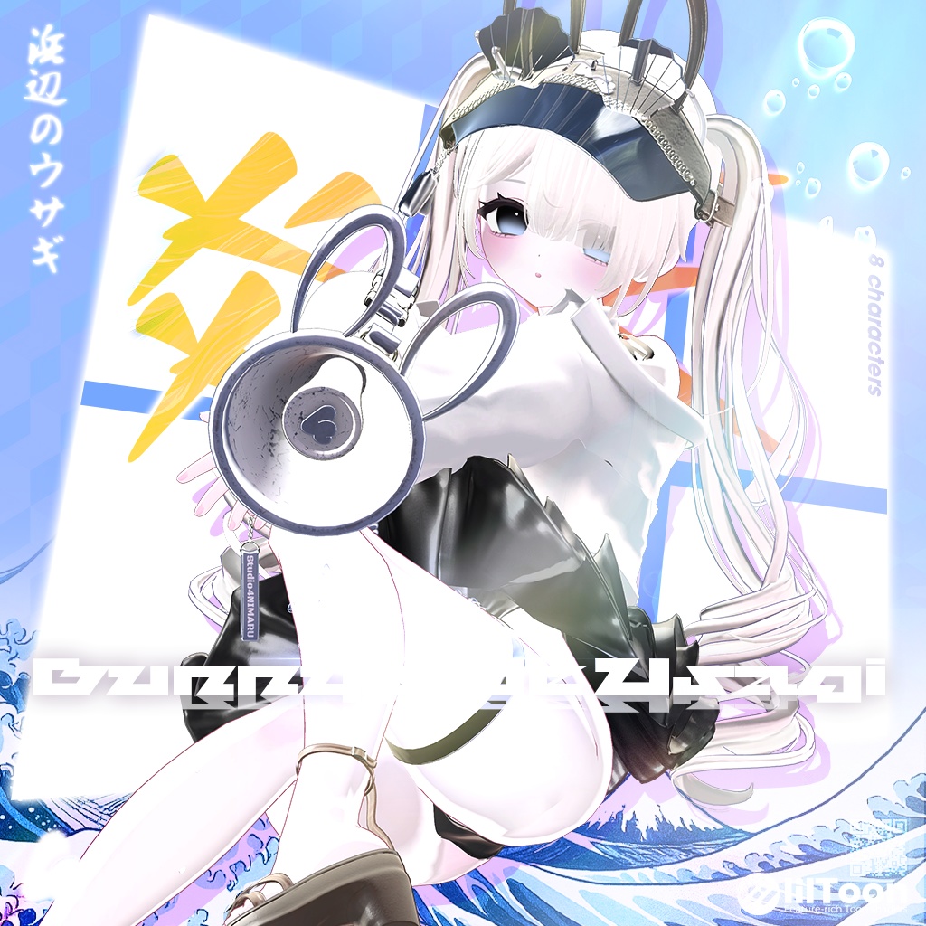 【8アバター対応】 Beach Side Usagi