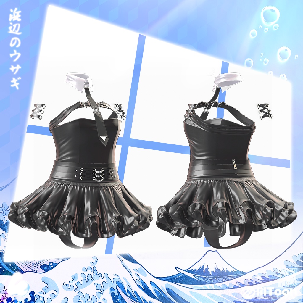 【8アバター対応】 Beach Side Usagi