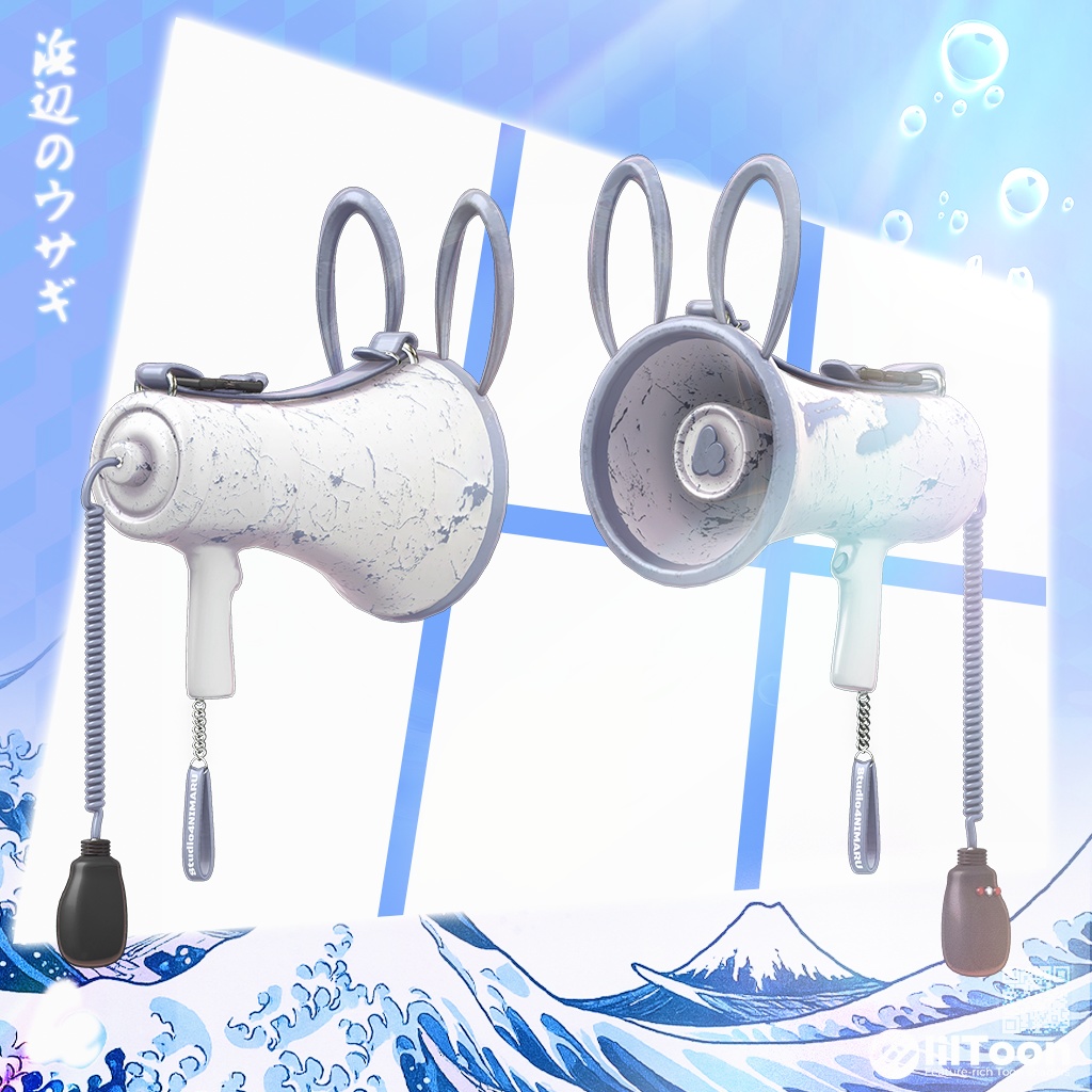 【8アバター対応】 Beach Side Usagi