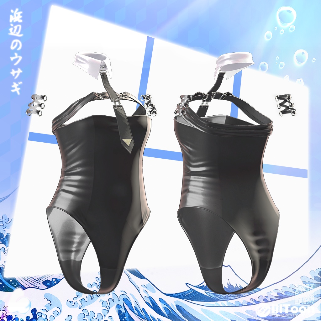 【8アバター対応】 Beach Side Usagi