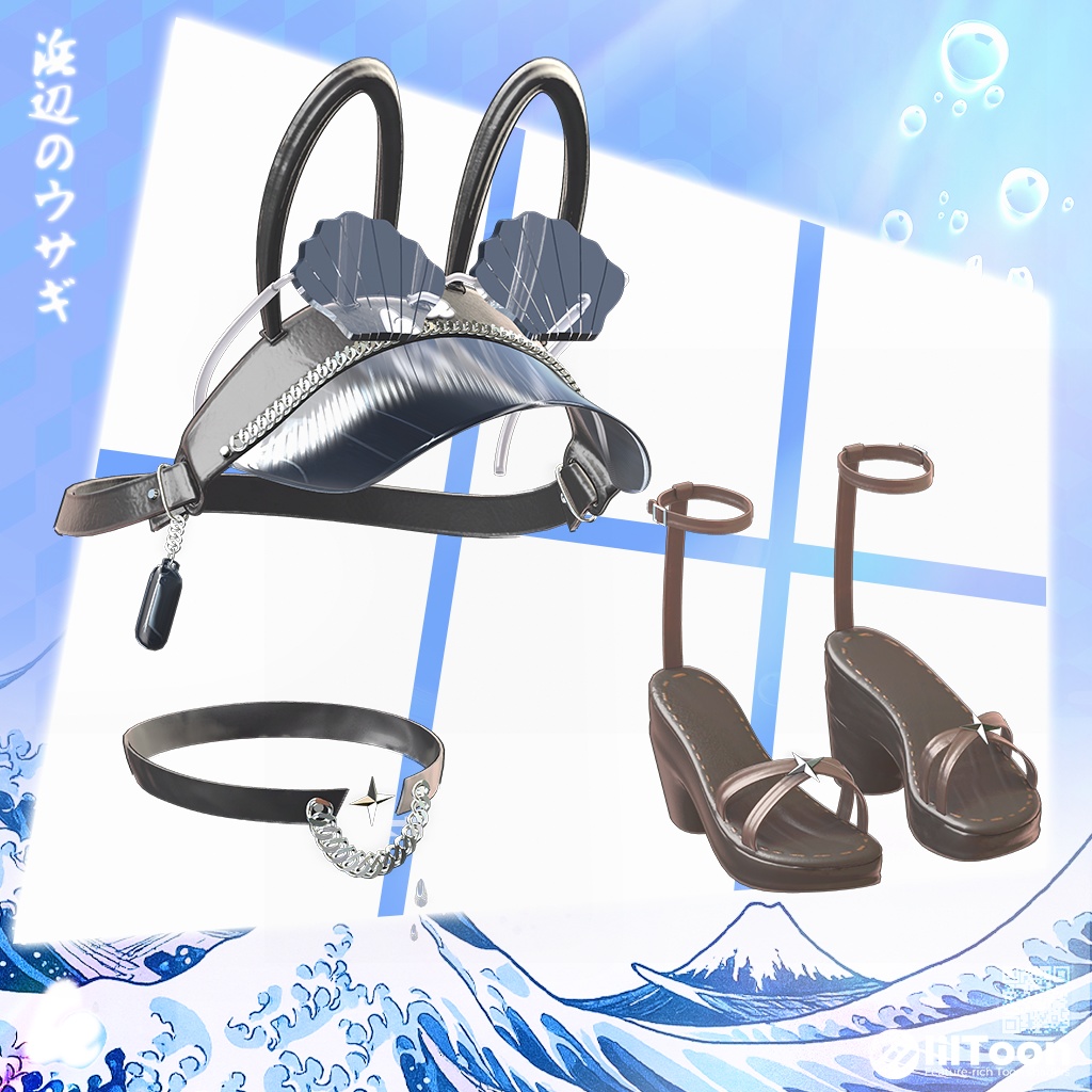 【8アバター対応】 Beach Side Usagi