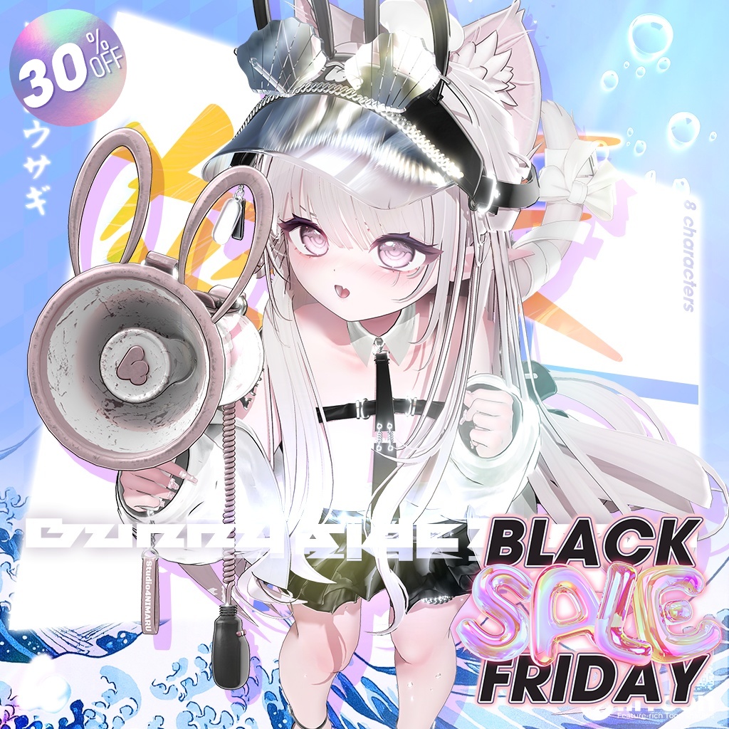 【8アバター対応】 Beach Side Usagi