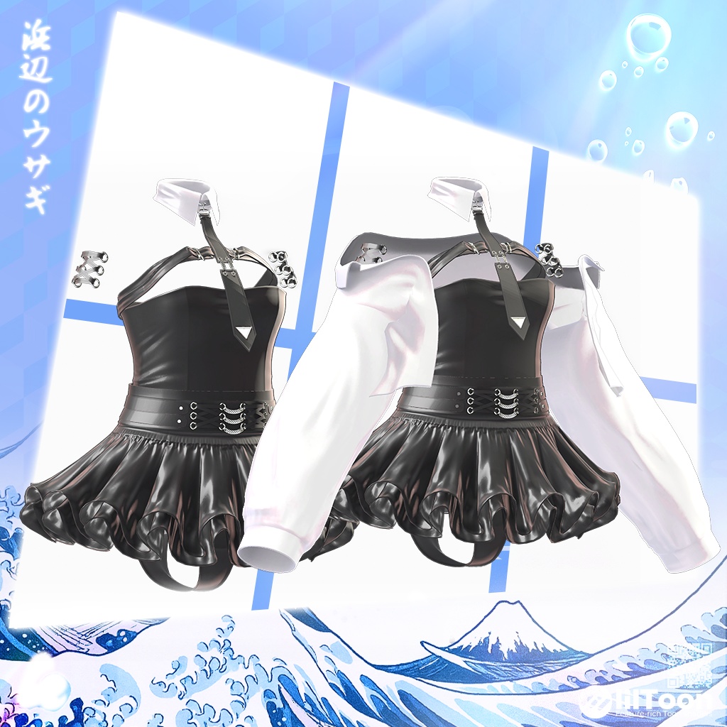 【8アバター対応】 Beach Side Usagi