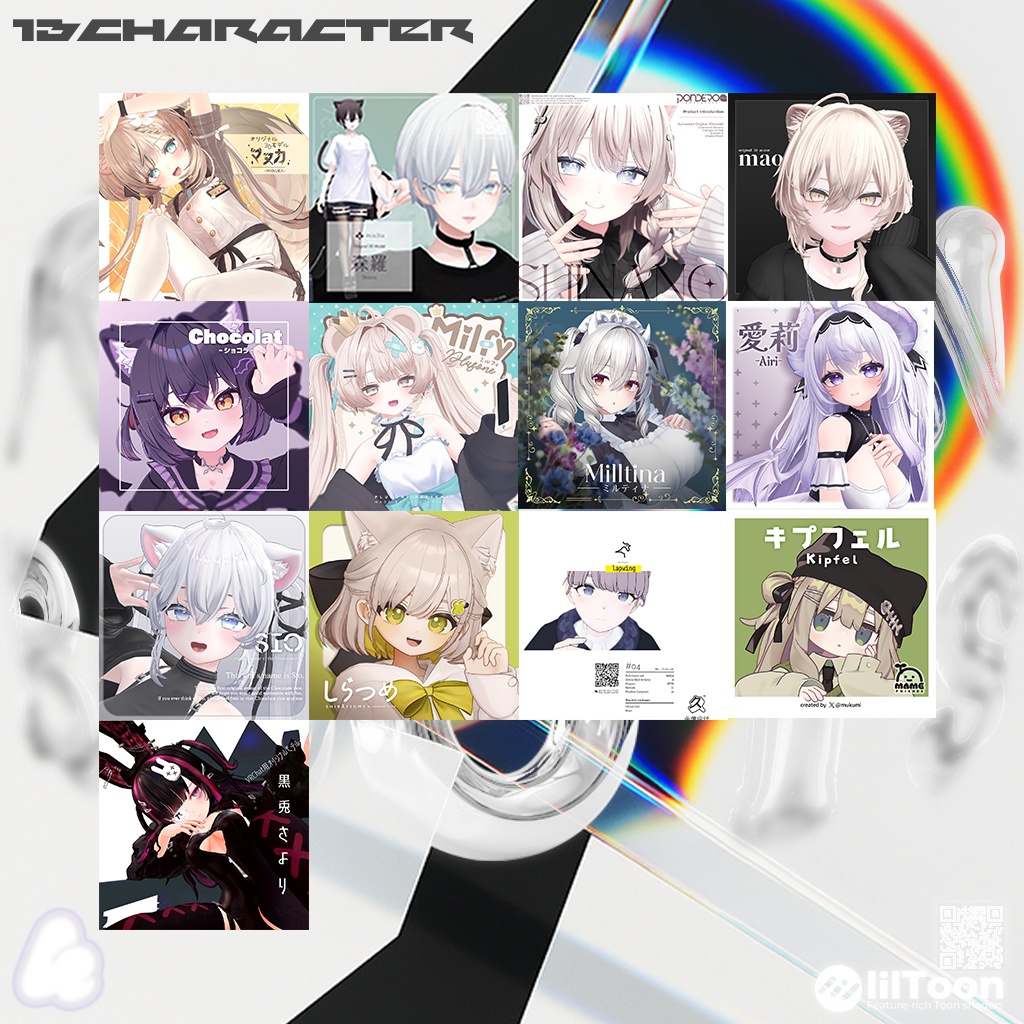 🩷Special Thanks GIFT🩷ながぐつ Rainboots