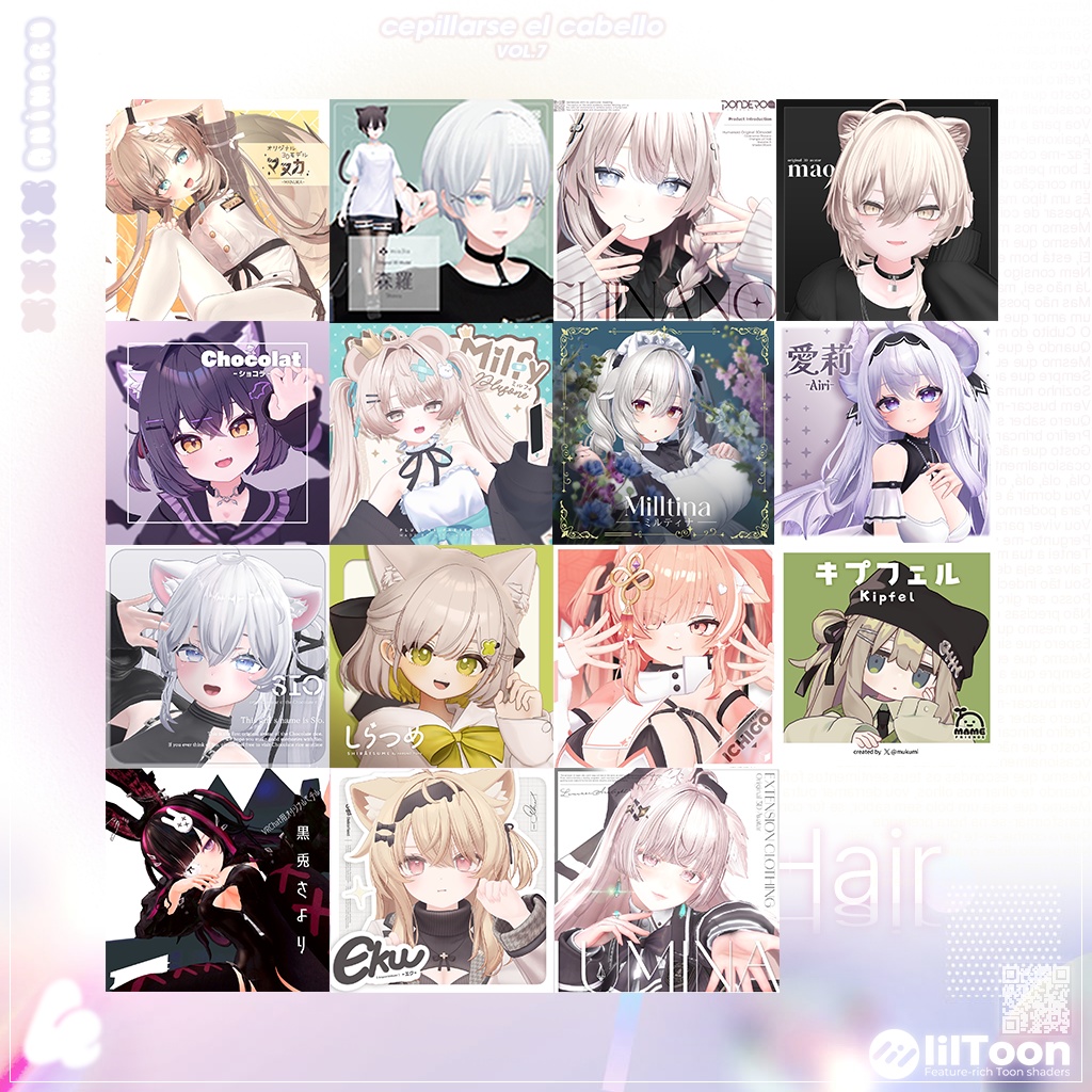 【15アバター対応】 Loose Grace Hair