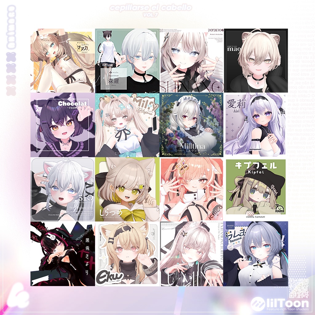 【16アバター対応】 Loose Grace Hair