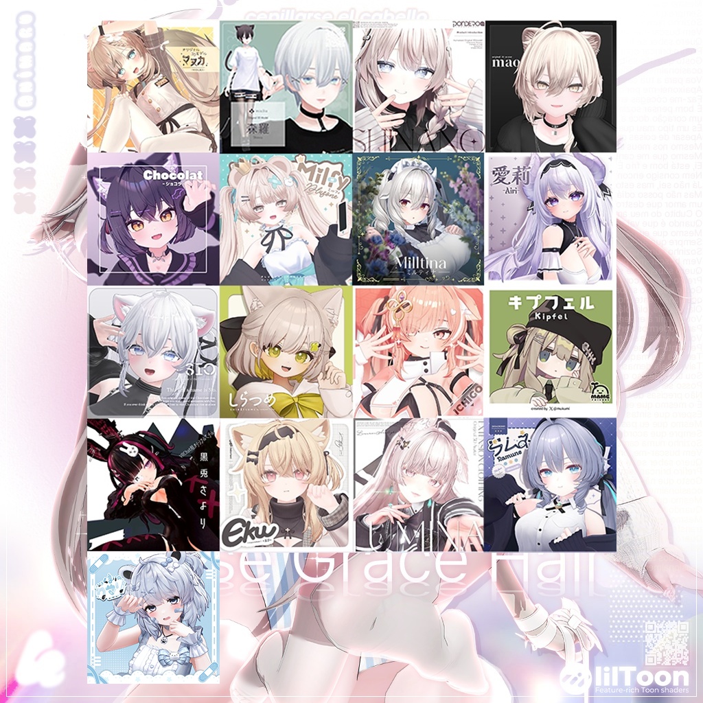 【17アバター対応】 Loose Grace Hair