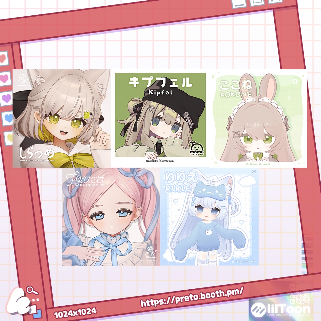 【5アバター対応】 Poyomochi Twin Buns