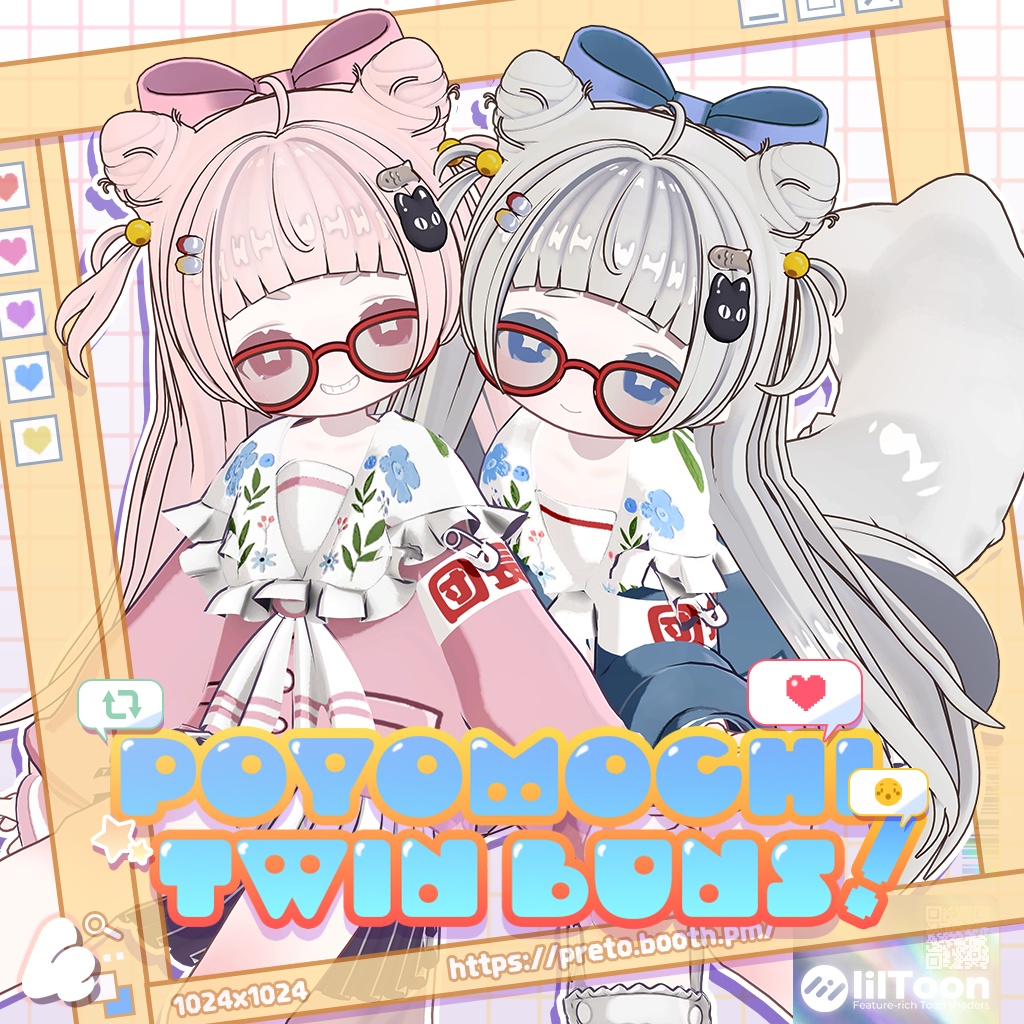 【3アバター対応】 Poyomochi Twin Buns