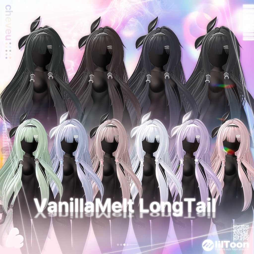 ⛄Sale中⛄【11アバター対応】VanillaMelt Longtail