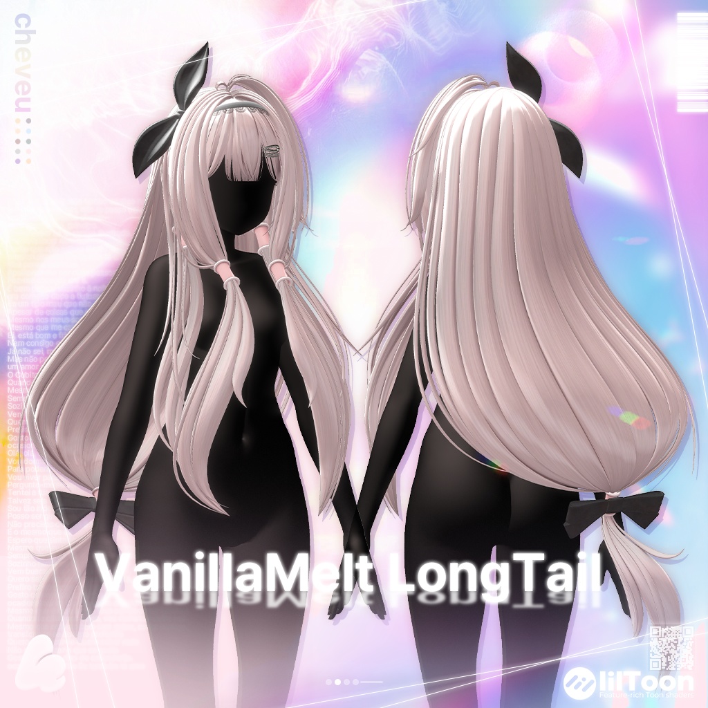 ⛄Sale中⛄【11アバター対応】VanillaMelt Longtail