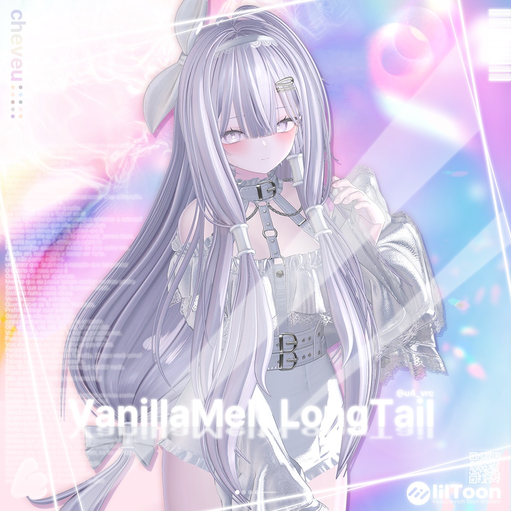 ⛄Sale中⛄【11アバター対応】VanillaMelt Longtail