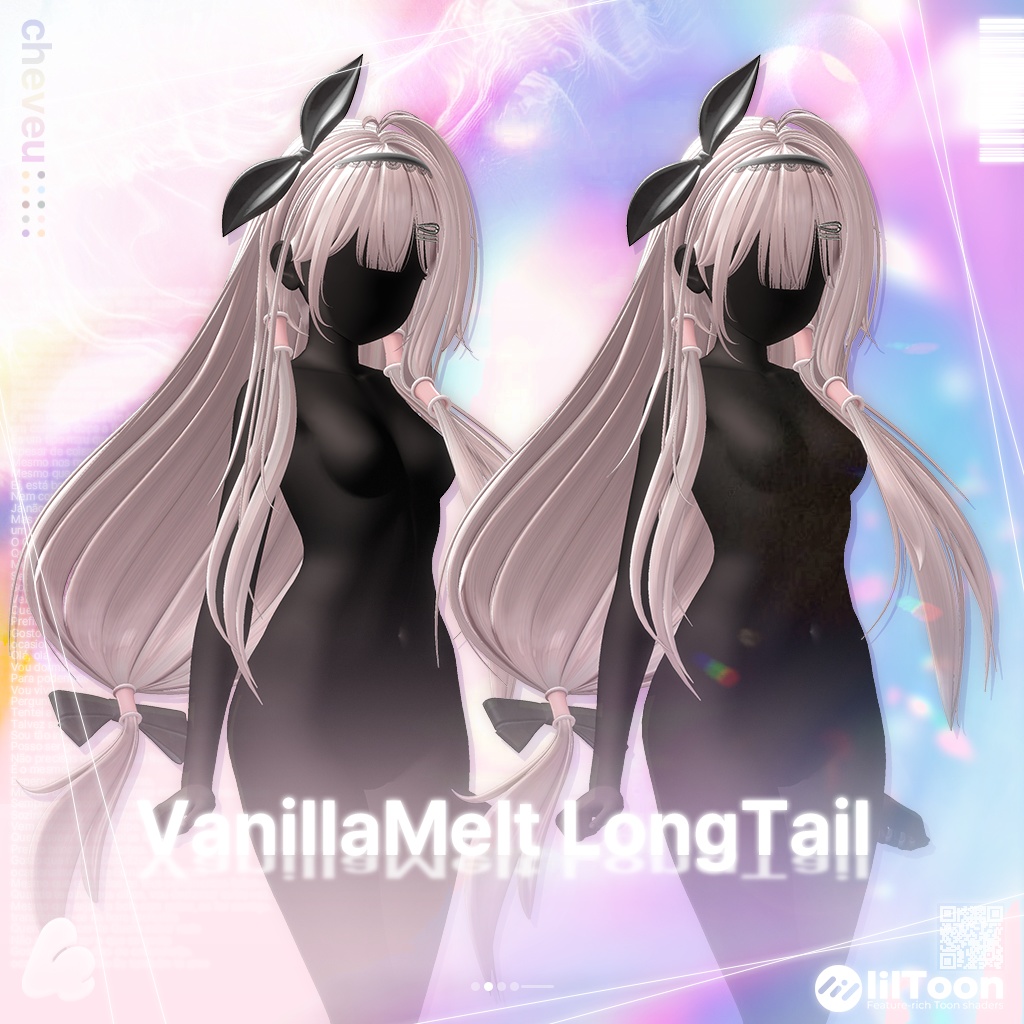 ⛄Sale中⛄【11アバター対応】VanillaMelt Longtail