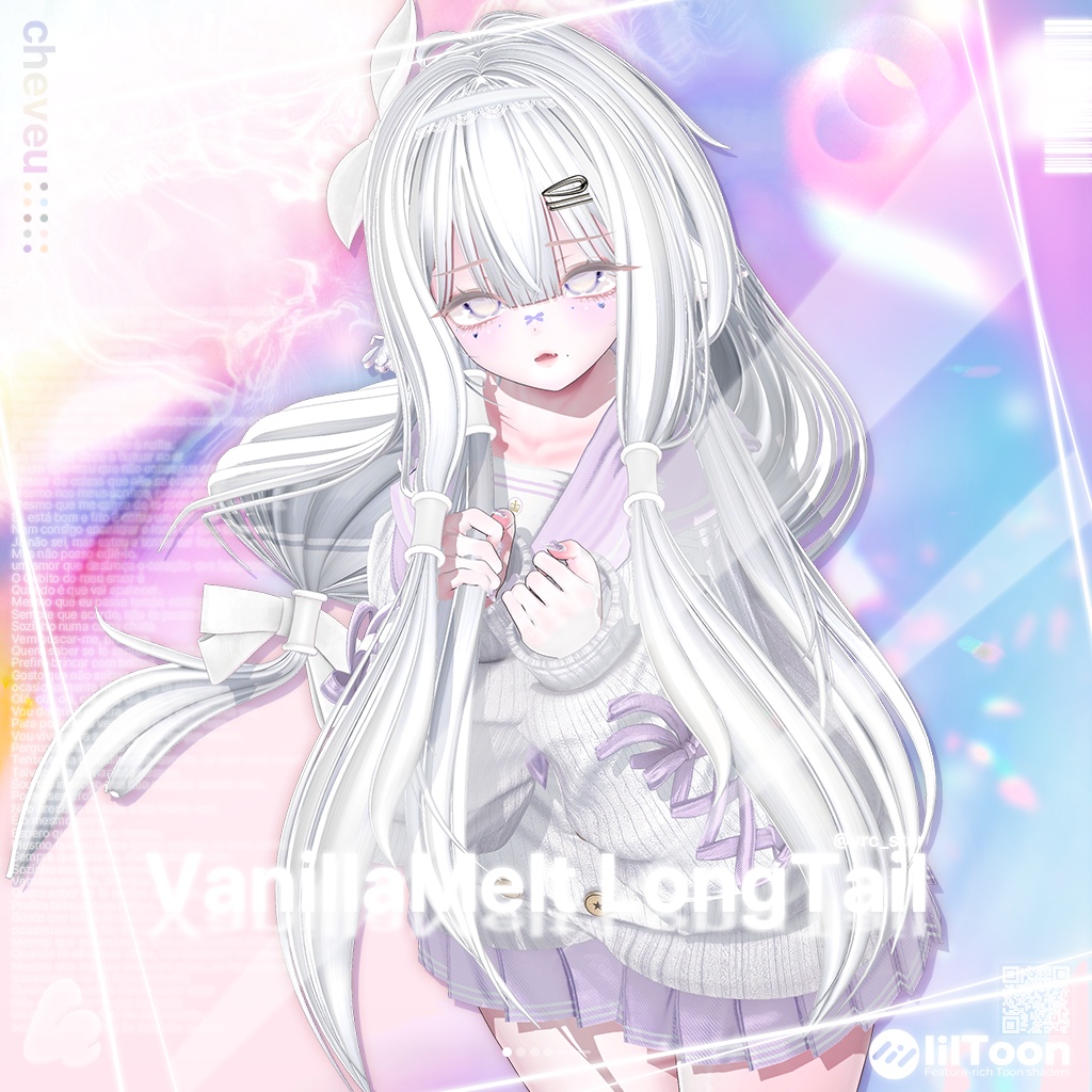 ⛄Sale中⛄【11アバター対応】VanillaMelt Longtail
