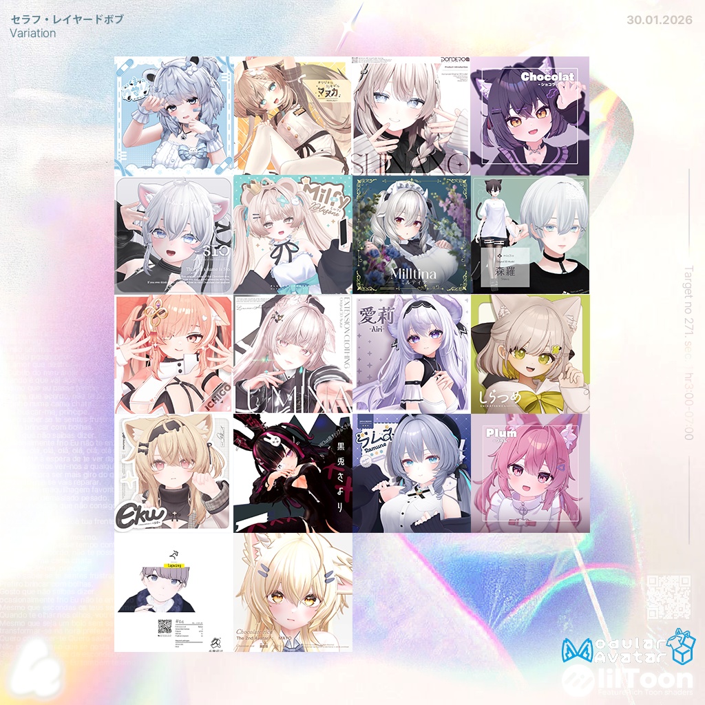 【18アバター対応】 Seraph Layered Bob