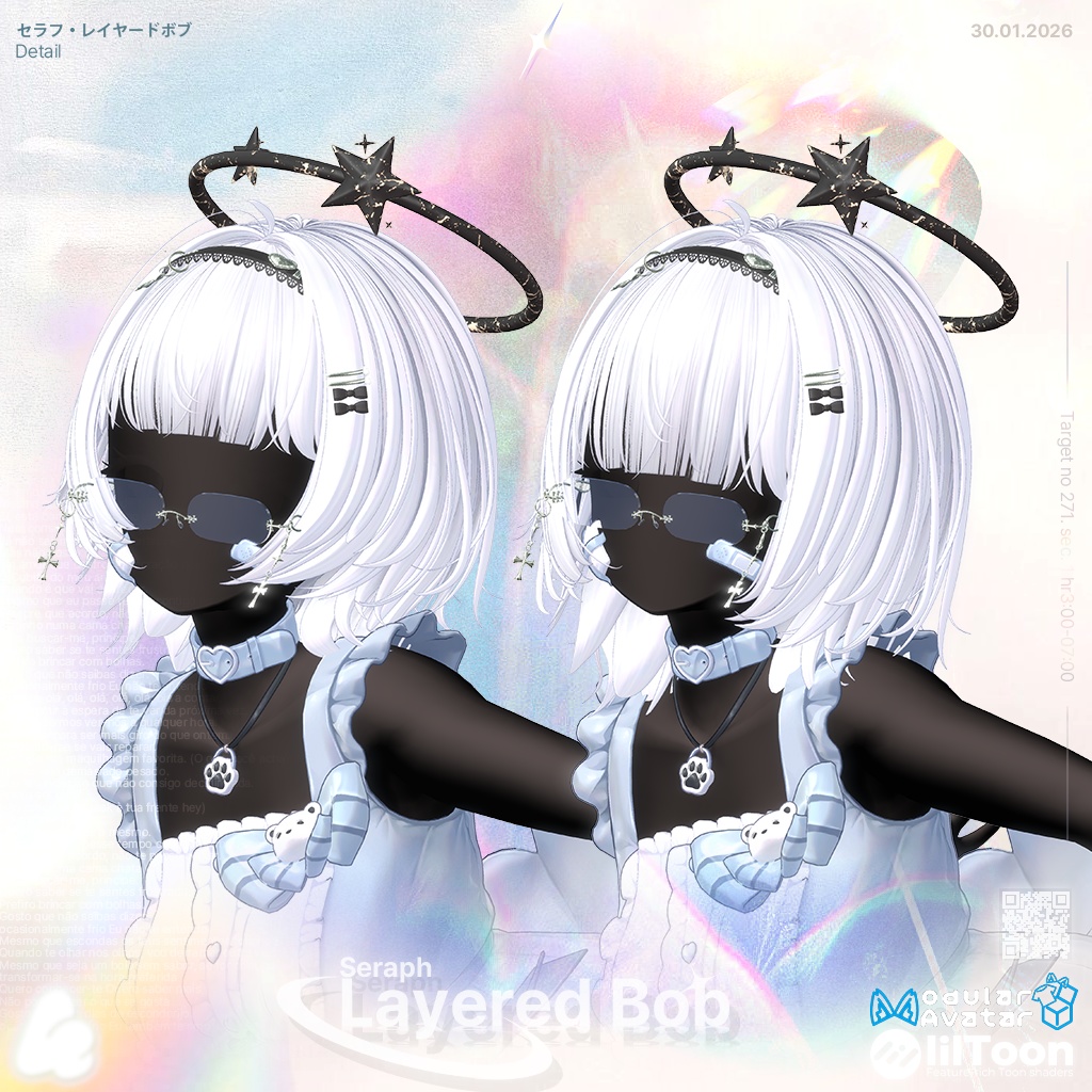 💥セール中💥 【17アバター対応】 Seraph Layered Bob