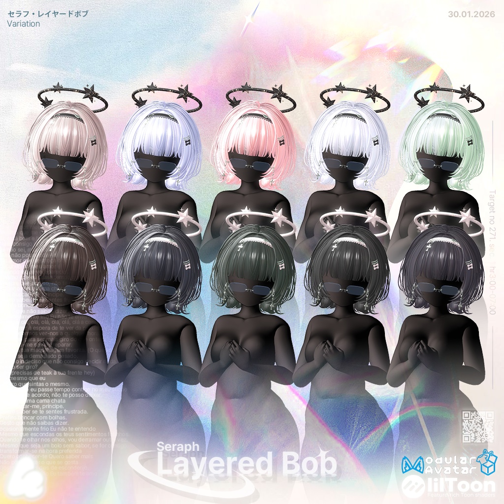 💥セール中💥 【17アバター対応】 Seraph Layered Bob