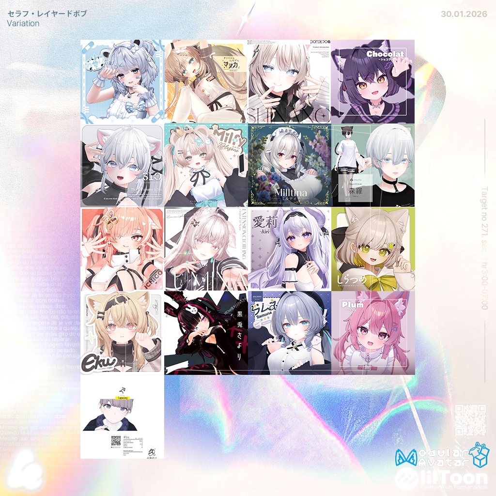 💥セール中💥 【17アバター対応】 Seraph Layered Bob