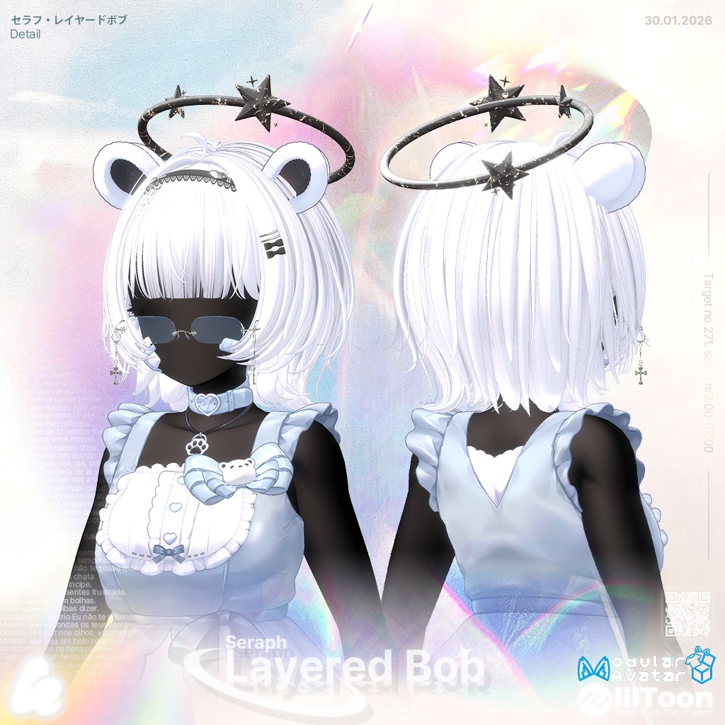 💥セール中💥 【17アバター対応】 Seraph Layered Bob