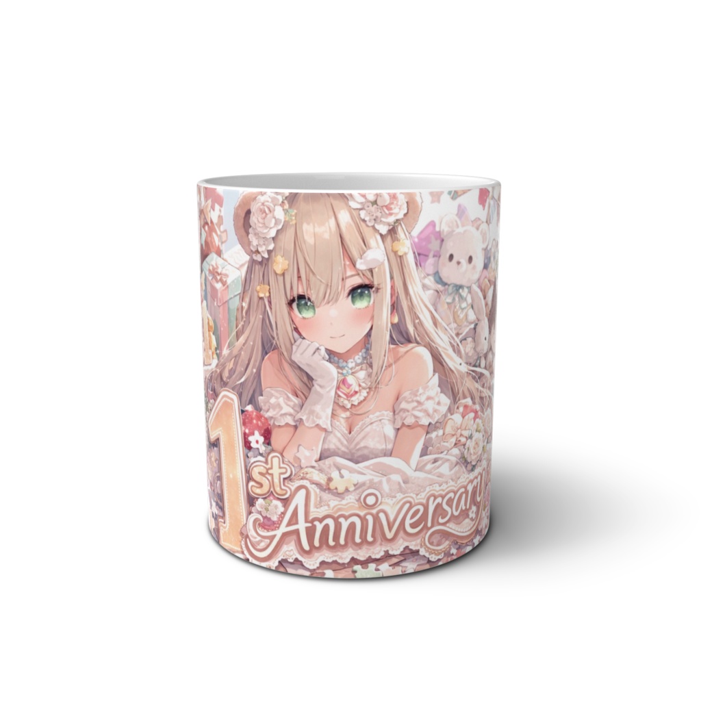 1周年記念マグカップ