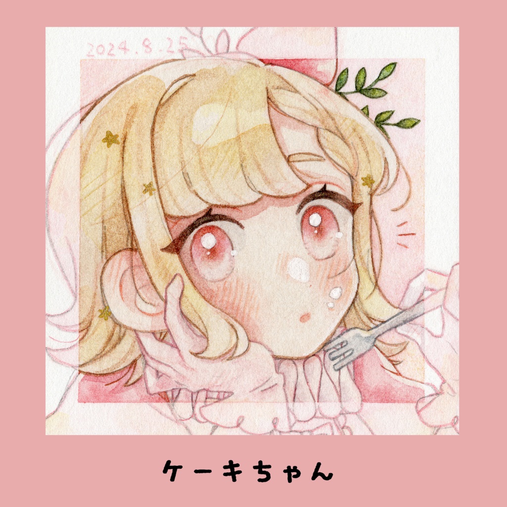 【原画】過去の作品の子を描いてみよう! 第一弾