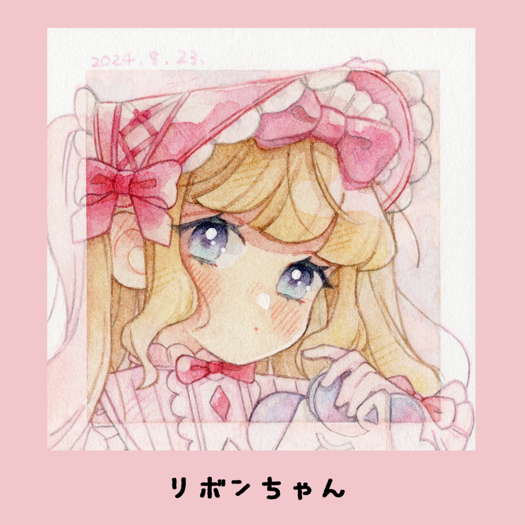 【原画】過去の作品の子を描いてみよう! 第一弾