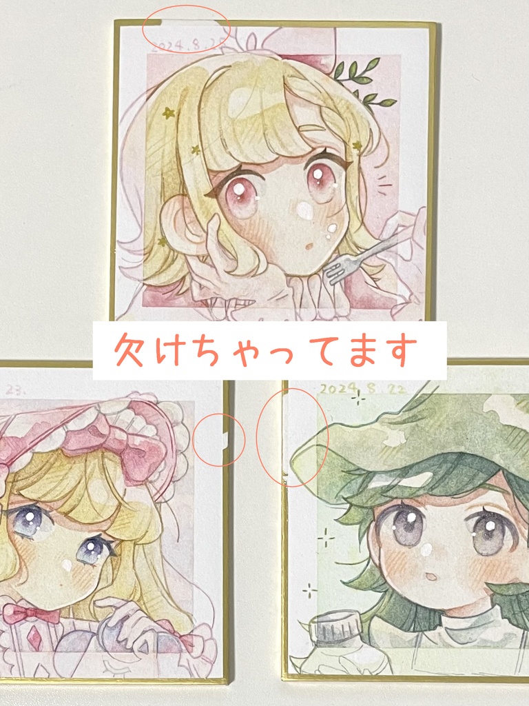 【原画】過去の作品の子を描いてみよう! 第一弾